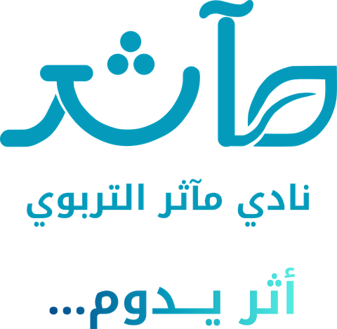 نادي مآثر التربوي
